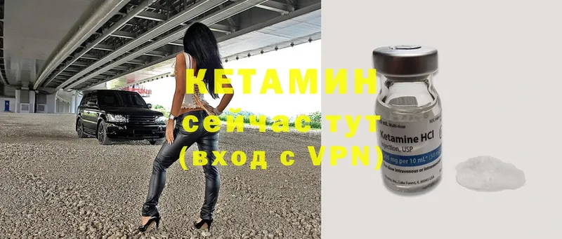 Где найти наркотики Лермонтов АМФЕТАМИН  МЕФ  ГАШИШ  Марихуана  COCAIN  Alpha-PVP 