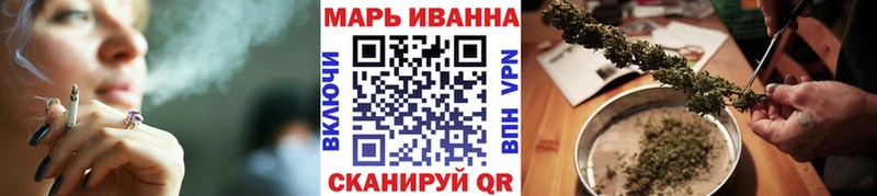 Купить Лермонтов Гашиш Марихуана МЕФ