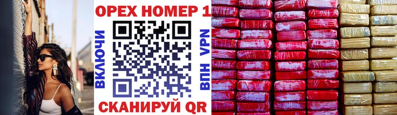 COCAIN Эквадор Лермонтов