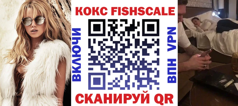 COCAIN Columbia Лермонтов