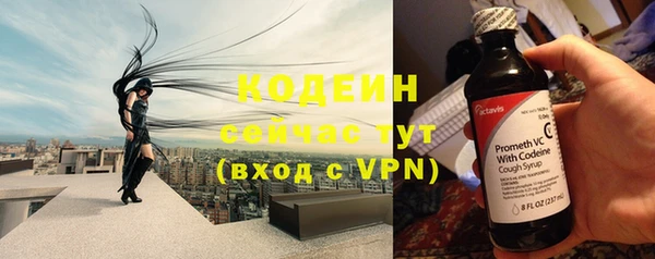 мефедрон Остров