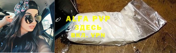 мефедрон Остров