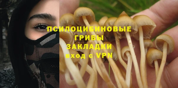 мефедрон Остров