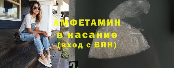 jwh Осташков
