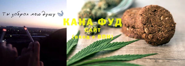 jwh Осташков