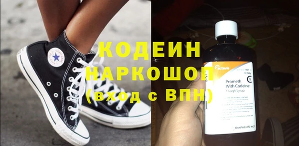 мефедрон Остров