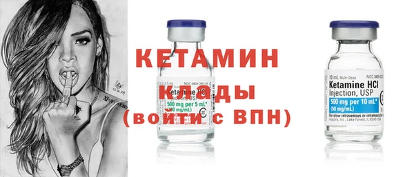 мефедрон Остров