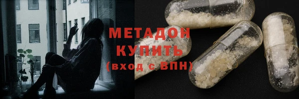 jwh Осташков