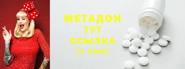 jwh Осташков