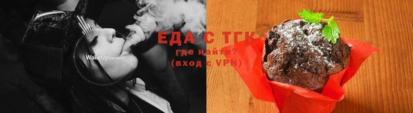 jwh Осташков