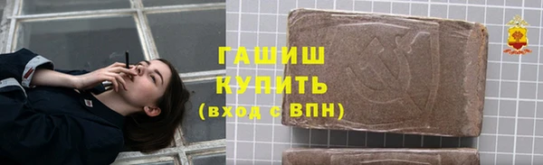 мефедрон Остров