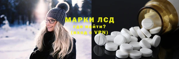 jwh Осташков