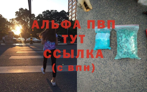 MESCALINE Няндома