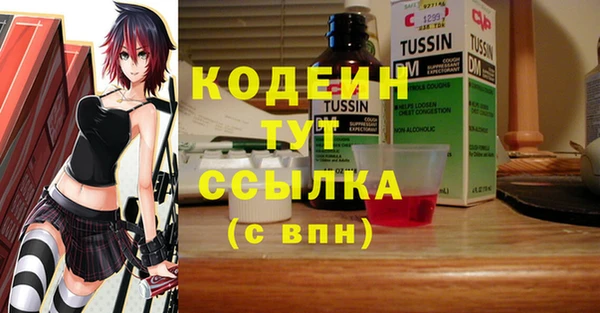 jwh Осташков