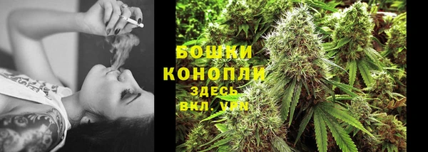 jwh Осташков