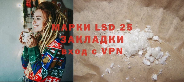 мефедрон Остров