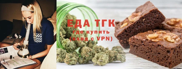 мефедрон Остров