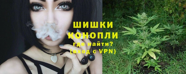 jwh Осташков