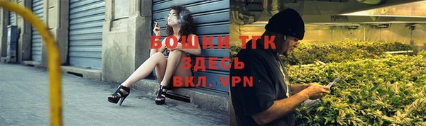мефедрон Остров
