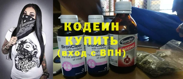 jwh Осташков