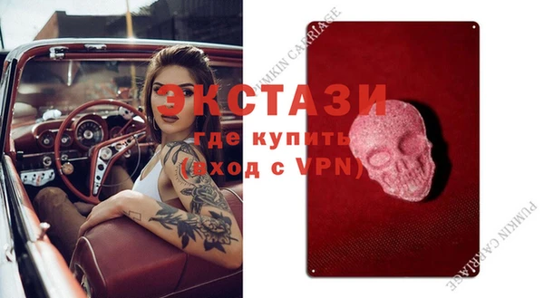jwh Осташков