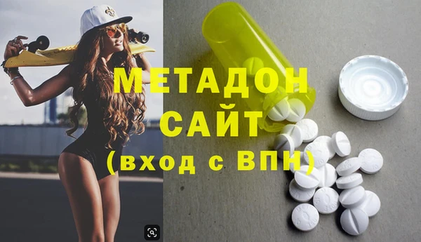 мефедрон Остров