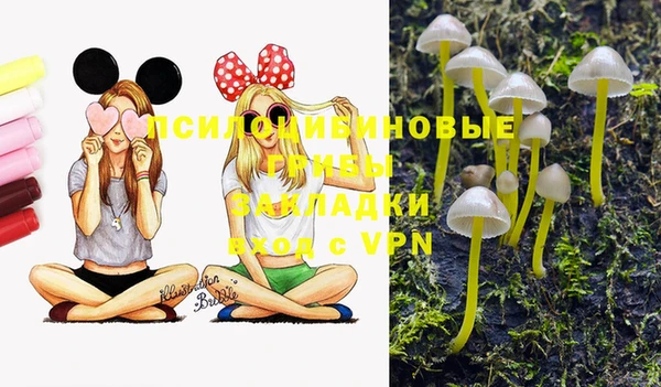 мефедрон Остров
