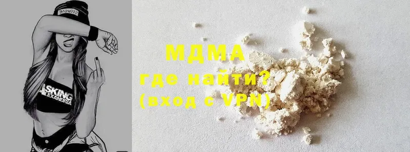 hydra зеркало  Лермонтов  MDMA crystal 