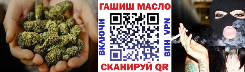 где можно купить наркотик  MEGA вход  ТГК гашишное масло  Лермонтов 